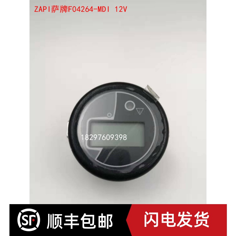 诺力龙工合力西林电动叉车PS13RM原厂配件ZAPI萨牌F04264-MDI 12V