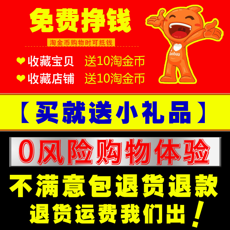 剃须刀手动 刮胡刀刀片老式男胡子刀胡须刀刮脸刀须刨2层洁锐刀头