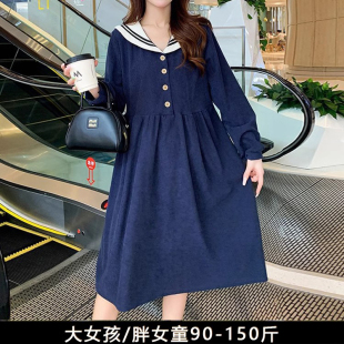 胖女孩公主裙春装韩版初中学生加肥加大大码显瘦裙子胖女童连衣裙