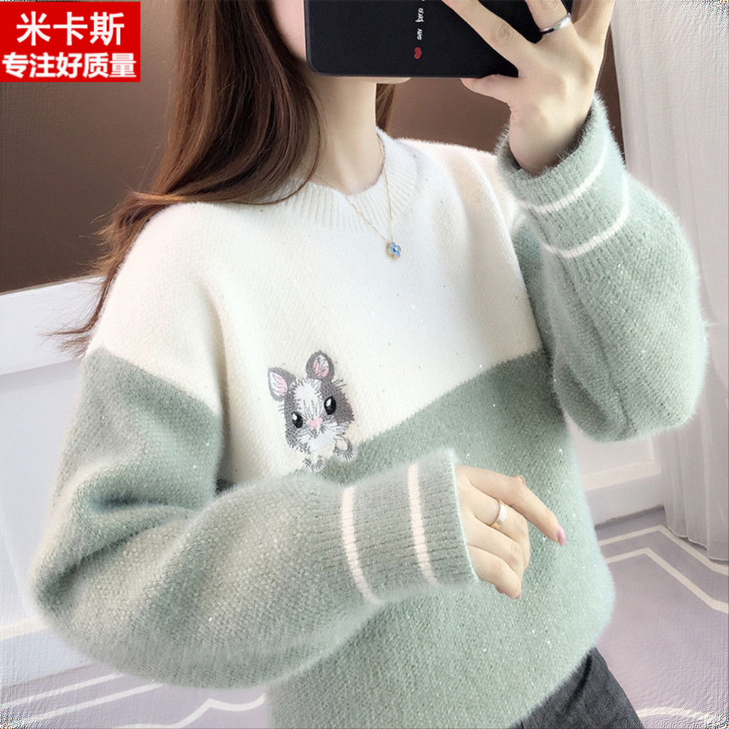 初中生女秋冬装新款加厚保暖毛衣