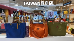 台湾正品直邮kinoshohampu牛皮提把手提帆布包