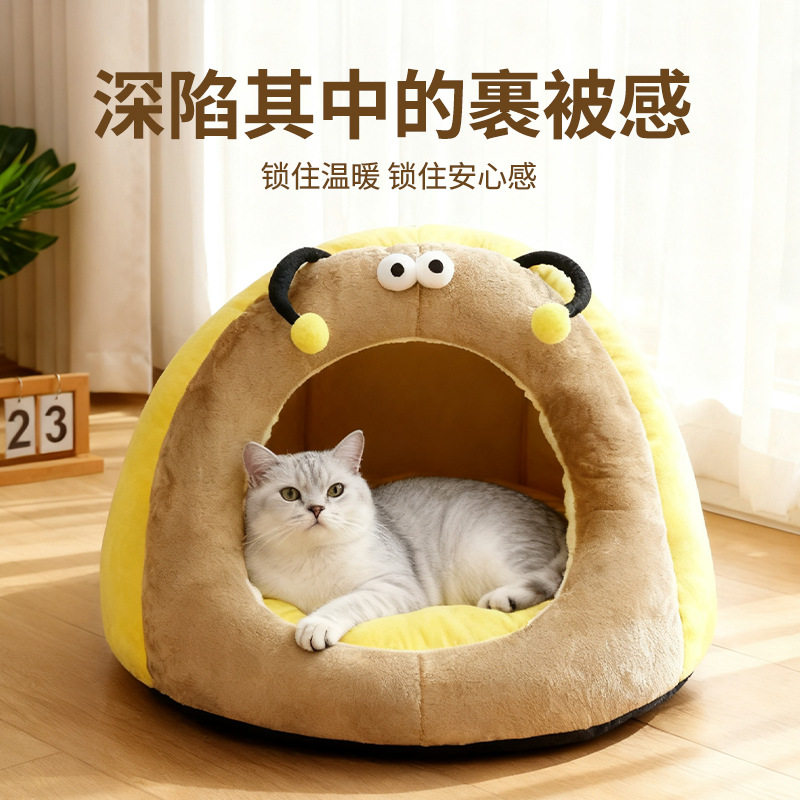 猫窝冬季保暖封闭式安全感大小猫咪睡窝洞穴式幼猫躲避踩奶窝工厂,宠物/宠物食品及用品,猫笼子/猫别墅,淘宝优惠券,粉丝福利购,淘宝优惠卷