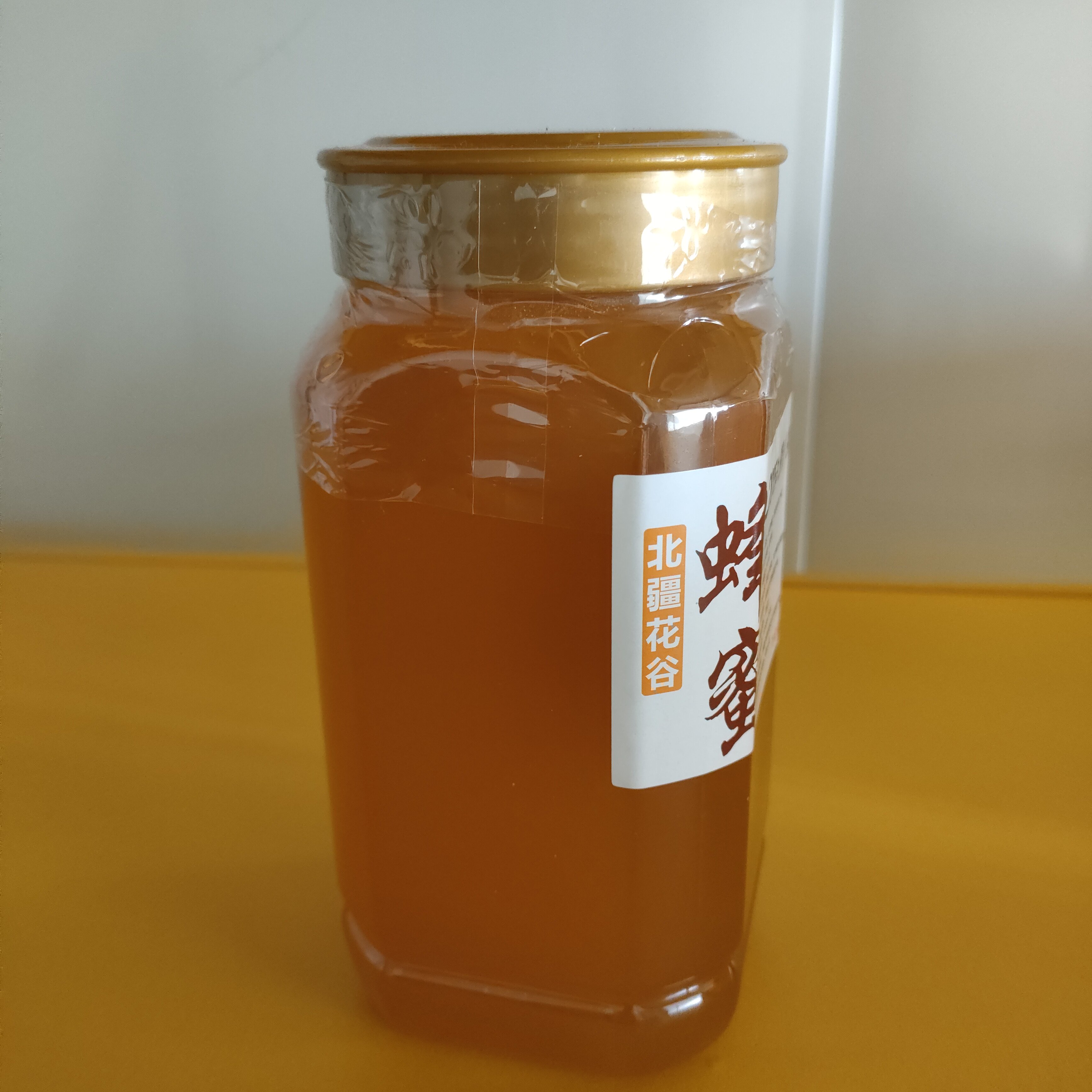 新疆蜂蜜自产自销红花蜂蜜天然无加工农产品蜂蜜