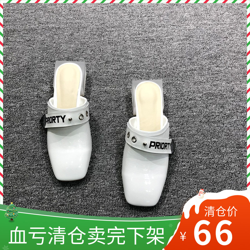 欧洲站女鞋2018夏季新款真皮外穿半拖鞋欧货平跟漆皮休闲凉拖鞋潮