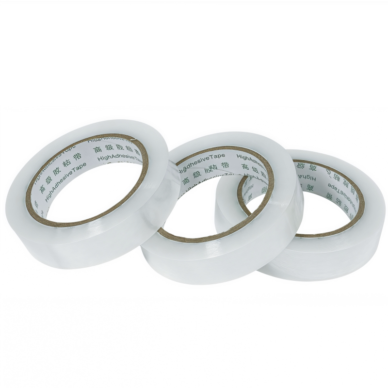 透明胶带细窄小卷小号2cm宽3厘米1.2公分1.8封箱1.5胶布2.4mm胶纸