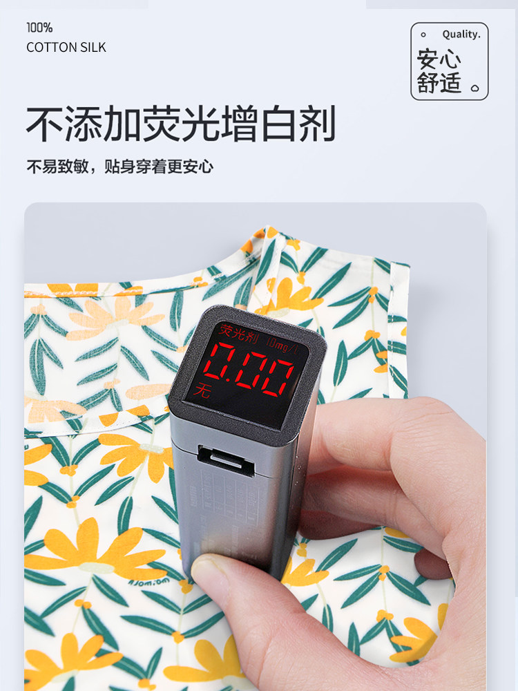 여름 여성 면 실크 조끼 얇은 캐주얼 잠옷 홈웨어 및 아웃도어웨어 인조면 라운드 넥 싱글 의류 무료 배송