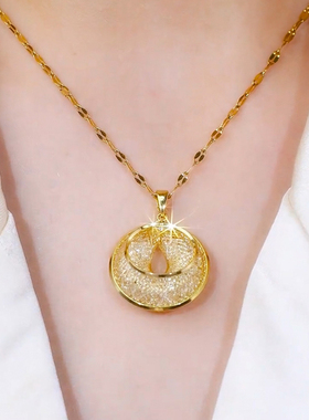 金色网状圈圈女王环环相扣锁骨链