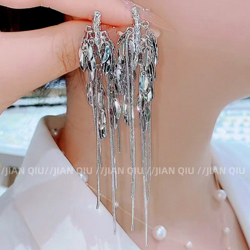 时尚气质银色麦穗流苏耳环