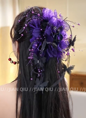 紫色气质飘带流苏蝴蝶翩翩抓夹新款后脑勺甜美女鲨鱼夹显发量发夹