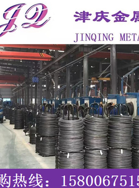 SWRCH45K冷镦钢材35K碳素钢丝10A盘条15A退火线材18A盘圆22A精线