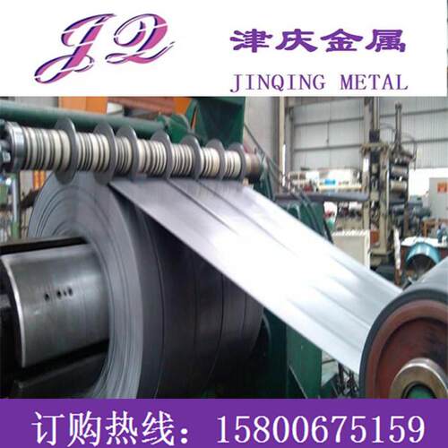 4j36 因瓦合金板材（殷钢Nilo36铟钢 卷带 圆钢invar低膨胀合金