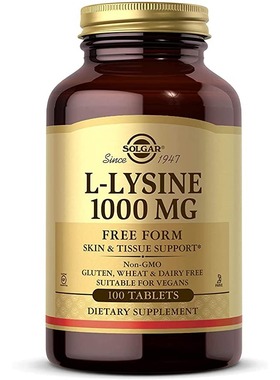 美国代购Solgar LLysine 1000mg 100Tablets Enhanced Absorpt