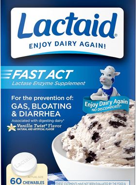 美国代购Lactaid Fast Act Lactose Intolerance Chewables witha
