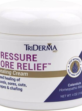 美国代购TriDerma MD Pressure Sore Relief Healing Cream for B