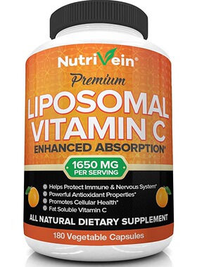 美国代购Nutrivein Liposomal VitaminC 1650mg180Cap