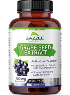 美国代购Zazzee Grape Seed Extract 20000mg Strength