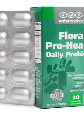 Probiotics for Women & Men On The Go – Flora Pro-Health: Hi