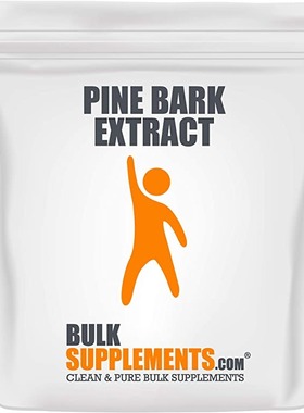 美国代购Pine Bark Extract PowderAntioxidants