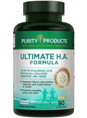 美国代购Ultimate HA Formula Clinically Studied BioCella