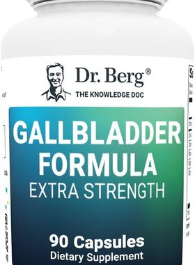 美国代购Dr. Berg Gallbladder Formula Extra Strength - Made w