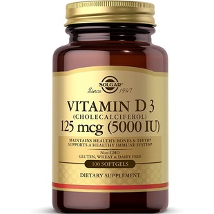 美国代购Solgar Vitamin D3Cholecalciferol125MCG5000IU