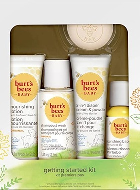 美国代购Burts Bees Baby Getting Started Gift Set 5 Trial