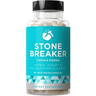 Stone Breaker Chanca Piedra – Natural Kidney Cleansa