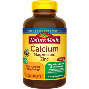 美国代购Nature Made Calcium Magnesium Zinc VitaminD3