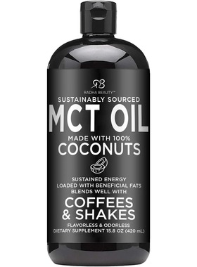 美国代购Radha Beauty Premium MCT Oil Made NonGMO