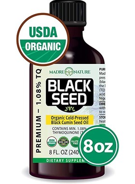 美国代购Organic Certified Premium Black Cumin Seed Oil