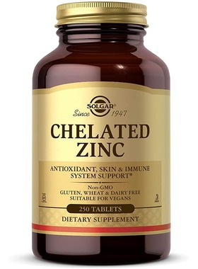 美国代购Solgar Chelated Zinc250 Tablets Healthy