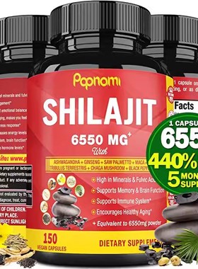 美国代购Shilajit Extract Capsules equivalent to 6550mg & Ash