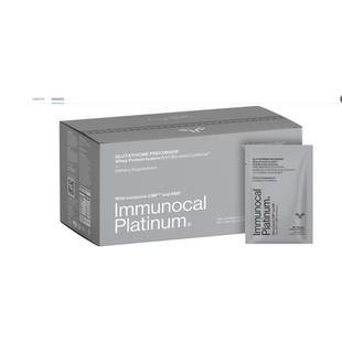美国代购Immunocal Platinum Glutathione Precursor – Whey Pro