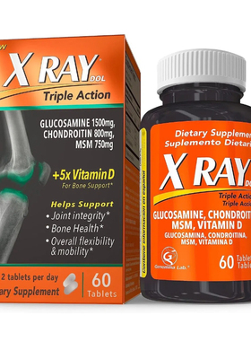 美国代购X Ray Dol Triple Action Glucosamine Chondroitin Joi