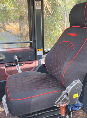 龙工855N装载机座套LG853H  855H 833H ZL50HC FT18C铲车专用坐套