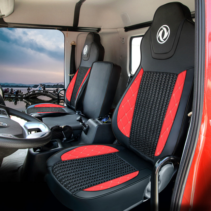 适用于东风天锦KRVR拓行D3V天龙VL畅行D3L华神T5货车四季冰丝坐垫