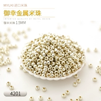 YUXING 1,5 мм-4201-5G