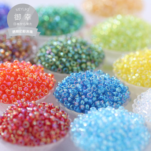 日本透明幻彩御幸1.5mm手工串珠