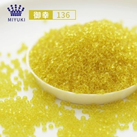 Ярко-желтый