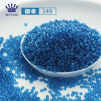 Голубое озеро