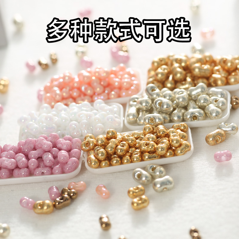进口DIY饰品御幸玻璃花生珠串珠