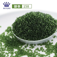 Темно-зеленый