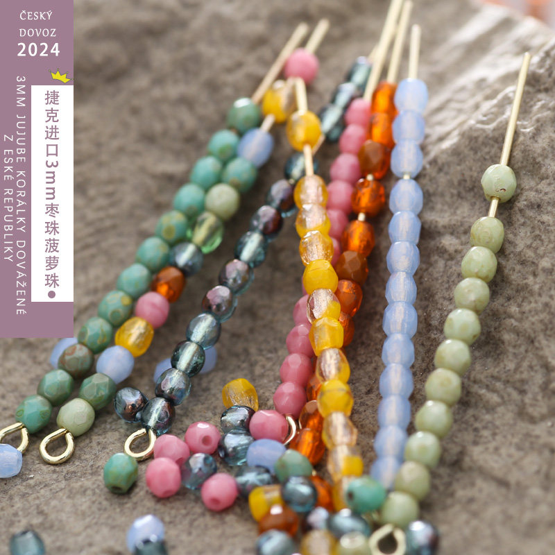 捷克火烧珠 火魔珠 枣珠 菠萝珠3mm散珠DIY饰品配件手链串珠流光,饰品/流行首饰/时尚饰品新,其他DIY饰品配件,淘宝优惠券,粉丝福利购,淘宝优惠卷