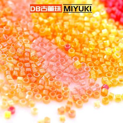 御幸DB古董珠染芯系列