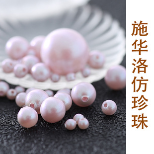 施家仿珍珠5810通孔2025 奥地利新品偏重光圆珠子 DIY散珠饰品