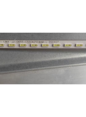 适用广告机55寸JJ-0655-E55042504AM-LJJ0655E55042504AM-R200407