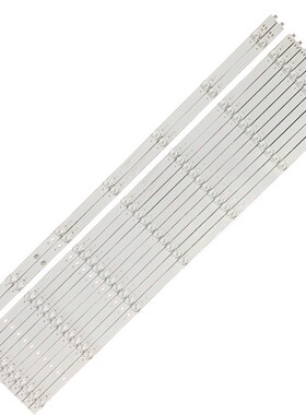 适用于海尔75V81(PRO) LS75Z51Z(PRO)灯条LED75D07A-ZC66AG-06