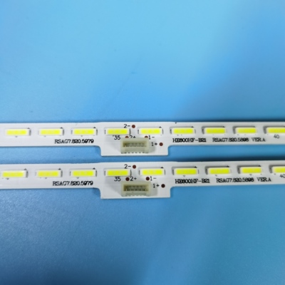 适用于海信LED60K380U灯条LED60EC660U RSAG7.820.6775HE600HUB21
