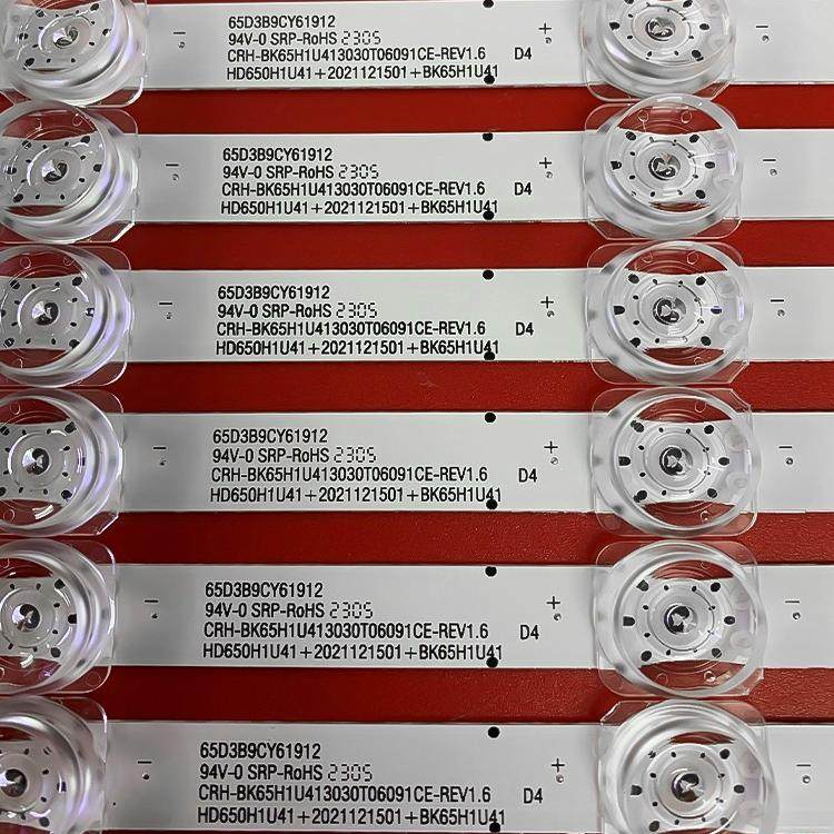 适用CRHBK65H1C23030T0609377REV2.0 HD650H12023070701+BK65H1C2