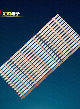 适用拼接屏三星LTI460HN11灯条SVS460AC3LTI460HN12-VLJ07-0125AB